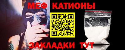 сатива Лесосибирск