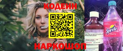 ГАЛЛЮЦИНОГЕННЫЕ ГРИБЫ Ливны