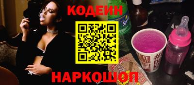 таблы Ликино-Дулёво