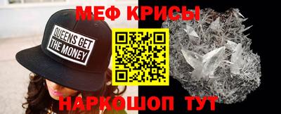 ГАЛЛЮЦИНОГЕННЫЕ ГРИБЫ Ливны