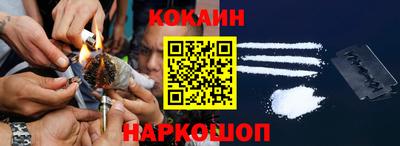 ГАЛЛЮЦИНОГЕННЫЕ ГРИБЫ Ливны