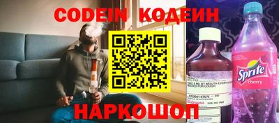 ГАЛЛЮЦИНОГЕННЫЕ ГРИБЫ Ливны