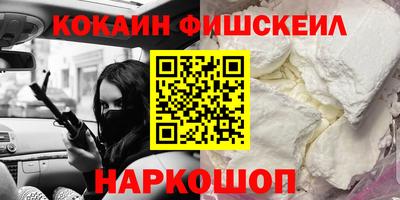 ГАЛЛЮЦИНОГЕННЫЕ ГРИБЫ Ливны