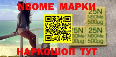 сатива Лесосибирск