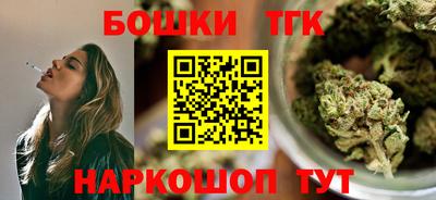 таблы Ликино-Дулёво