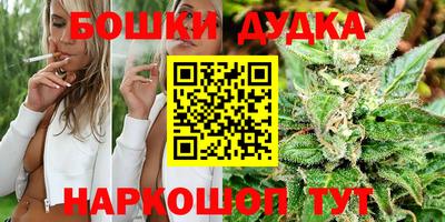 ГАЛЛЮЦИНОГЕННЫЕ ГРИБЫ Ливны
