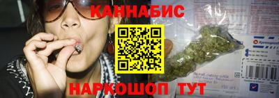 ГАЛЛЮЦИНОГЕННЫЕ ГРИБЫ Ливны