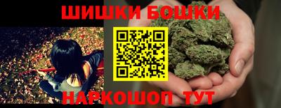 таблы Ликино-Дулёво