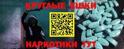 сатива Лесосибирск