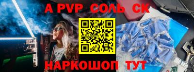 ГАЛЛЮЦИНОГЕННЫЕ ГРИБЫ Ливны