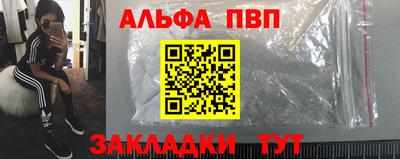 ГАЛЛЮЦИНОГЕННЫЕ ГРИБЫ Ливны