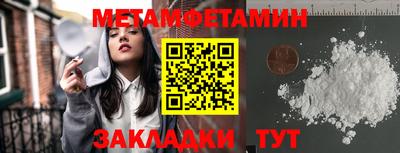 ГАЛЛЮЦИНОГЕННЫЕ ГРИБЫ Ливны