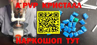 ГАЛЛЮЦИНОГЕННЫЕ ГРИБЫ Ливны