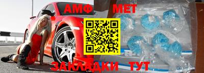 ГАЛЛЮЦИНОГЕННЫЕ ГРИБЫ Ливны