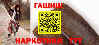 ГАЛЛЮЦИНОГЕННЫЕ ГРИБЫ Ливны