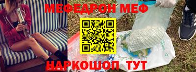 ГАЛЛЮЦИНОГЕННЫЕ ГРИБЫ Ливны